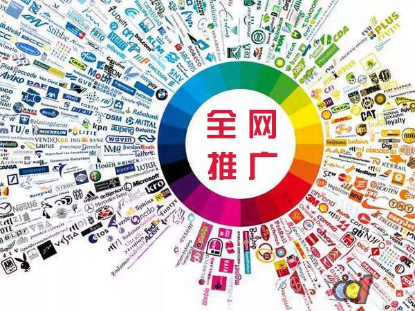 鹤城传统企业进行网络营销需要注意的几个基础策略
